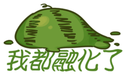 11479441