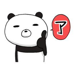 11479591