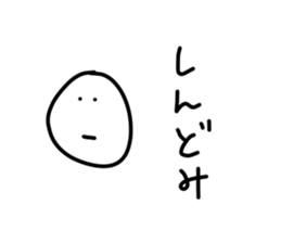 114807072