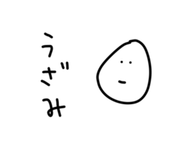 114807082