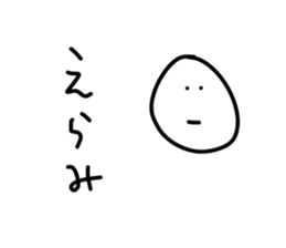 114807084