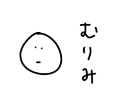 114807086