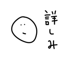 114807456