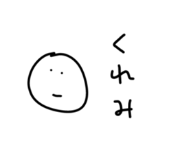 114807487