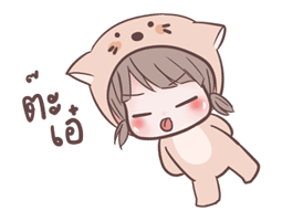 11482741