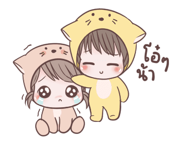 ลายที่ 9