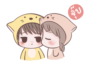 ลายที่ 10