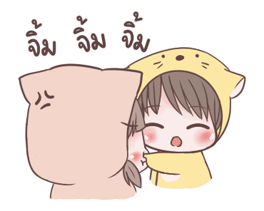 ลายที่ 17