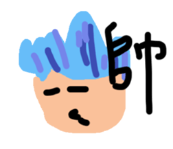 11486513