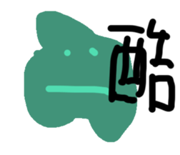11486514
