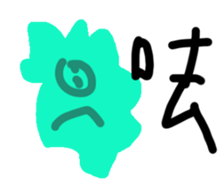 11486517