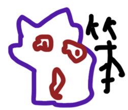 11486519