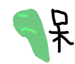 11486520