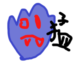11486522