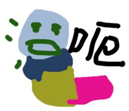 11486527