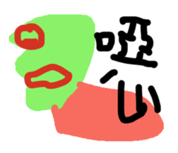 11486528