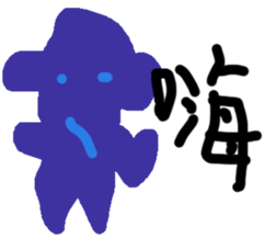 11486530