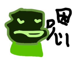 11486535