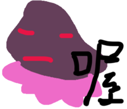 11486536