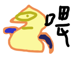 11486537