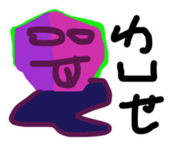 11486543