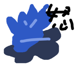 11486544