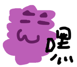 11486545