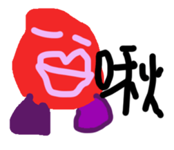 11486547