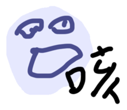 11486548