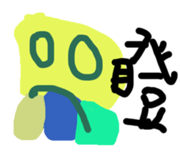 11486549