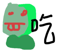 11486550