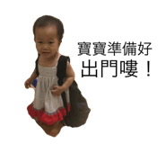 114901181