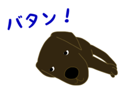 11490600