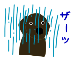 11490603