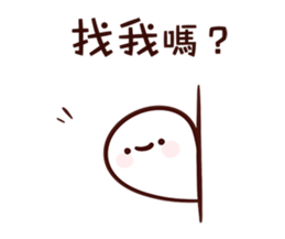 11492478