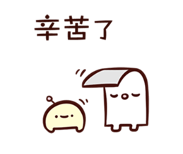 11492480