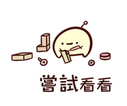 11492496