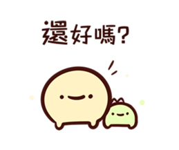 11492507