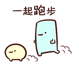 11492510