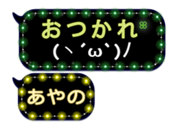 114958258