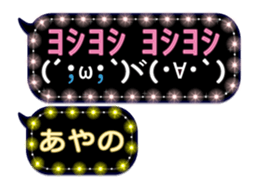 114958270