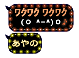 114958273