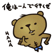 1150202