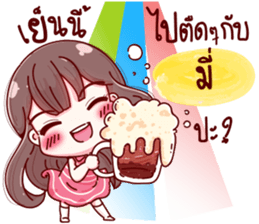 115020419