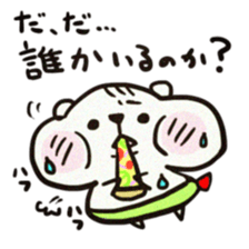 1150206