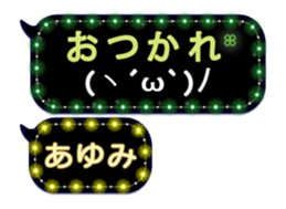 115065178