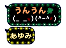 115065181
