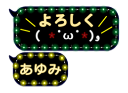 115065184
