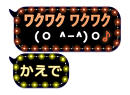 115066673