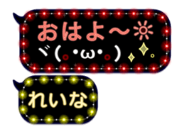115068174